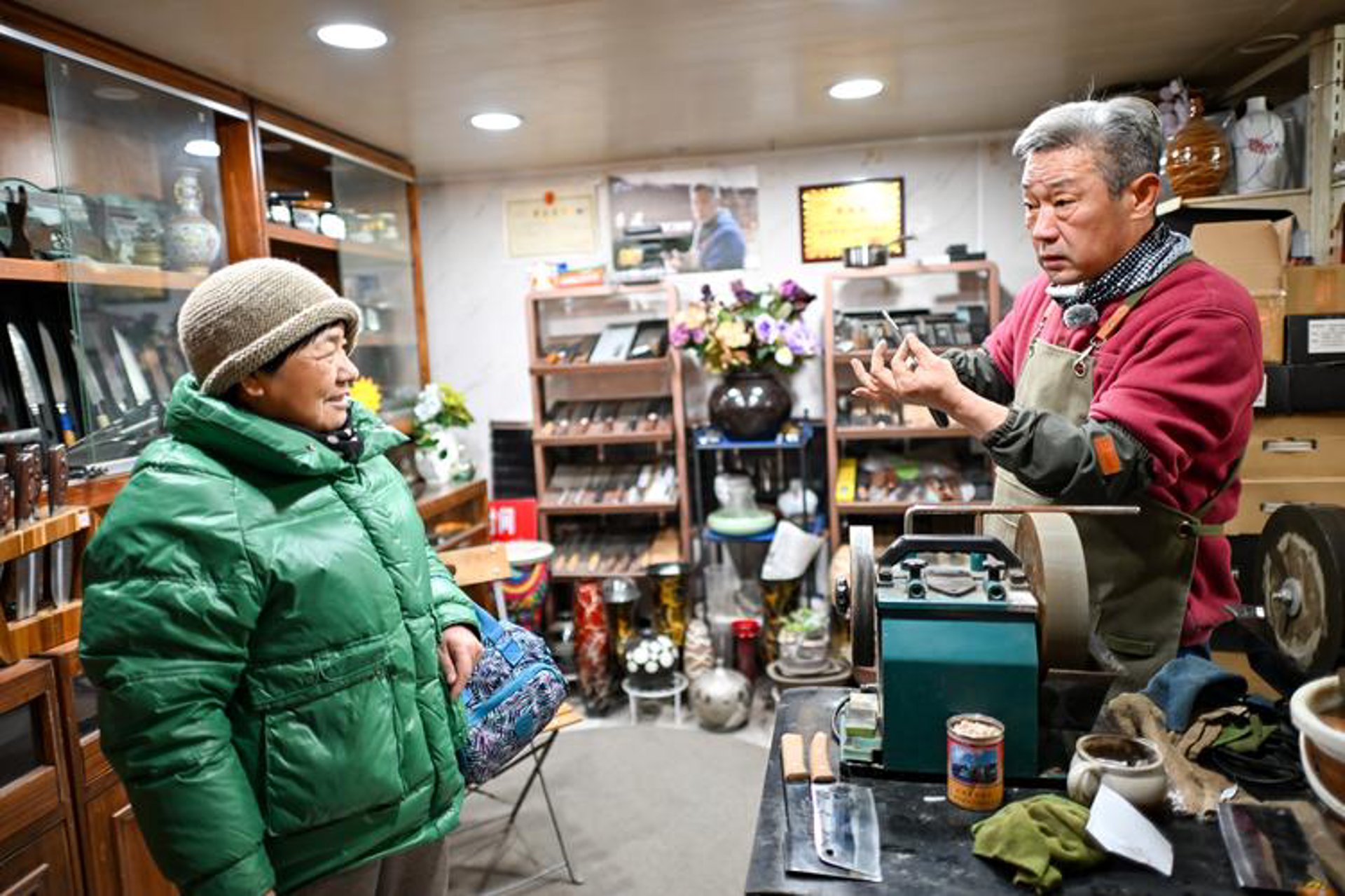 张衡便民商店